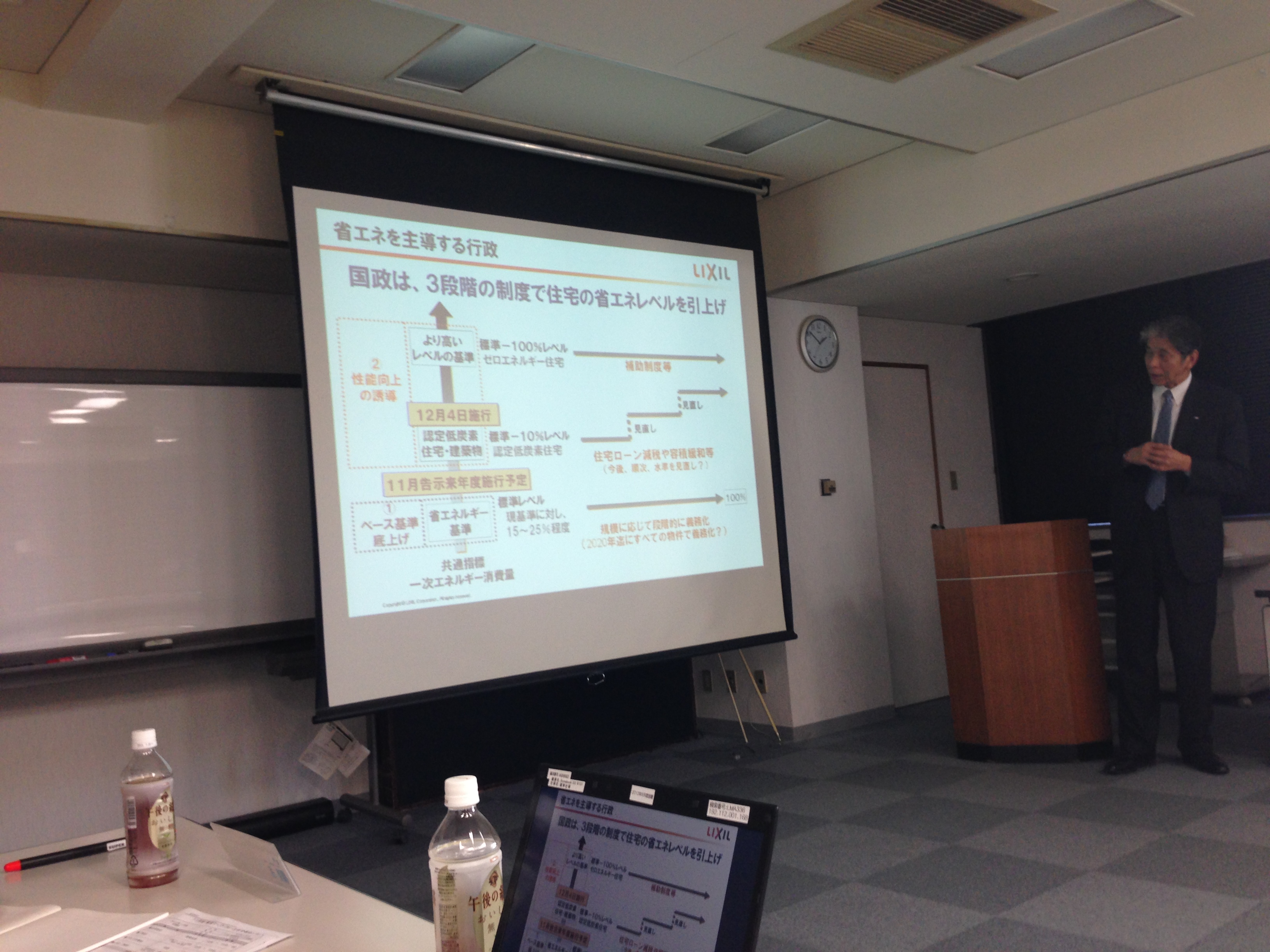 インター カジノ 入金 不要 インター カジノ 入金 不要